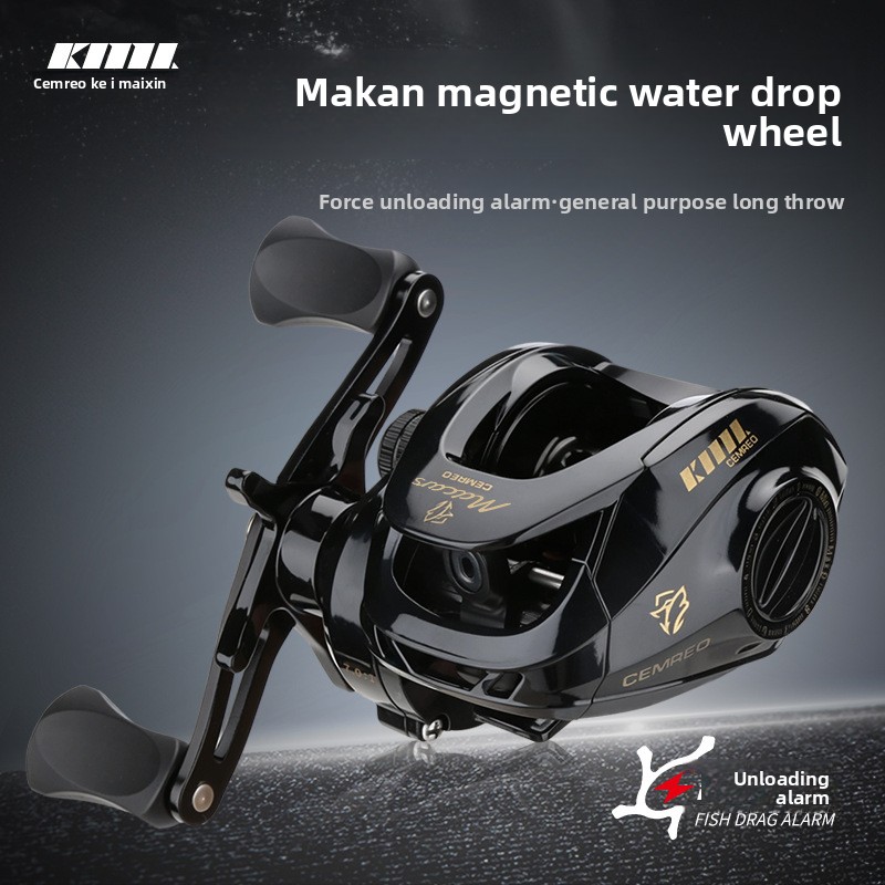 Ice Fishing Reel - Komaire Maqan Water Drop Reel Metal
