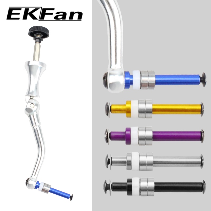 Ekfan Aluminum Alloy Shaft 7x4 - مراجعة Reel Drag Knob وسعره