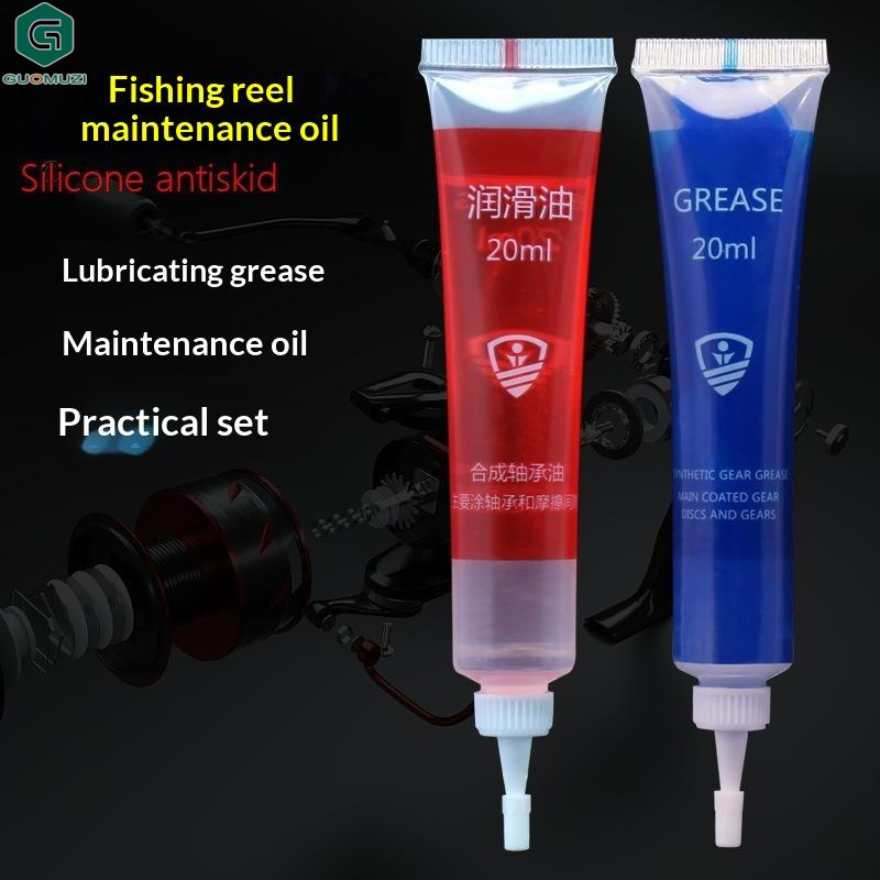 20ml Fishing Reel Maintenance  - مراجعة Reel Grease وسعره