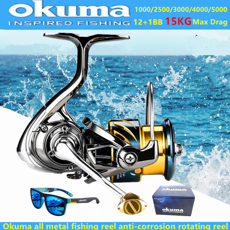 Okuma All Metal Fishing Reel 1 - مراجعة Surf Reel وسعره