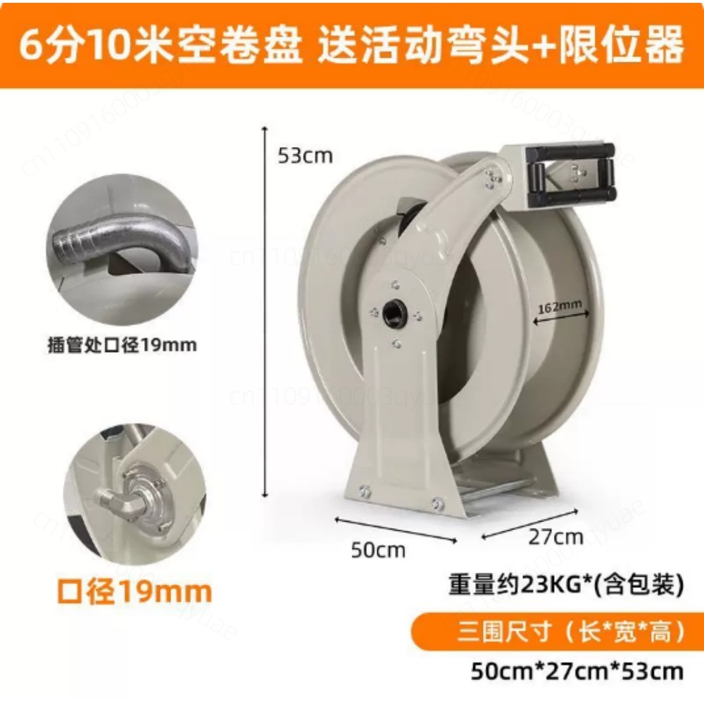 Auto Retractable Hose Reel For - مراجعة Reel Oil وسعره