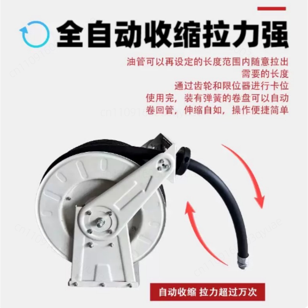 Auto Retractable Hose Reel For - مراجعة Reel Oil وسعره