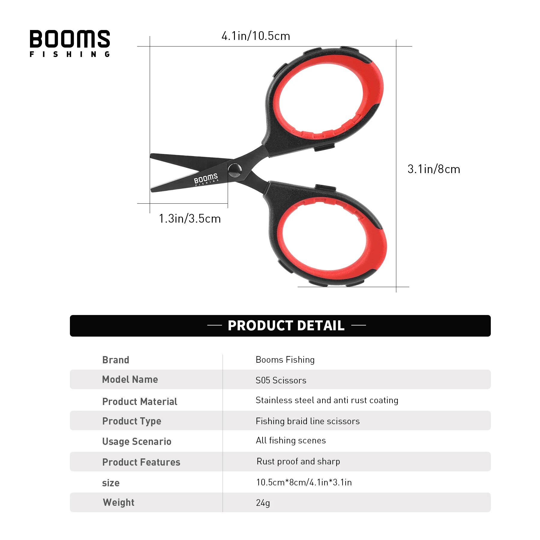 Booms Fishing S05 Braid Wire S - مراجعة Baitcasting Reel وسعره