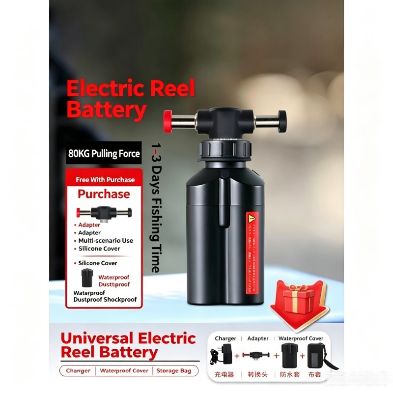 14.8V Portable Lithium Battery - مراجعة Electric Reel وسعره