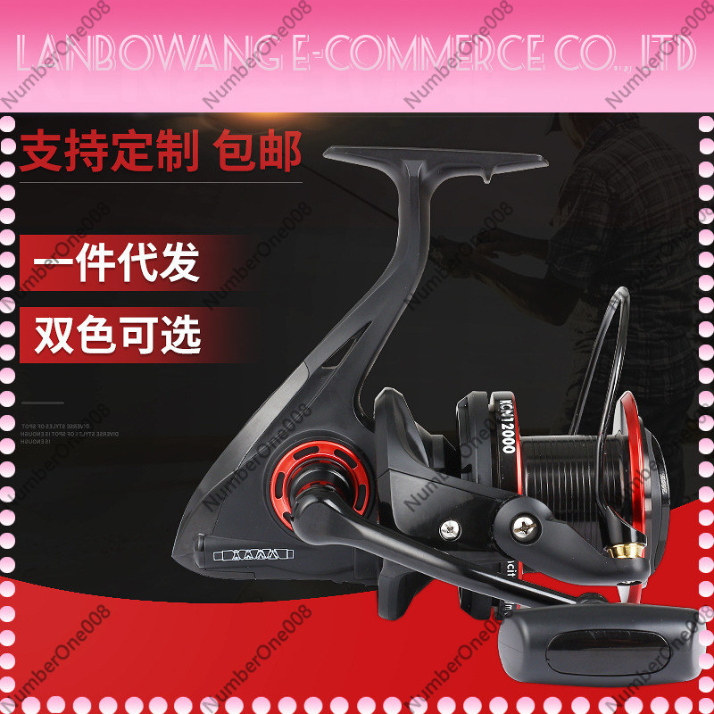 Metal Spinning Reel 800 Size S - مراجعة Surf Reel وسعره