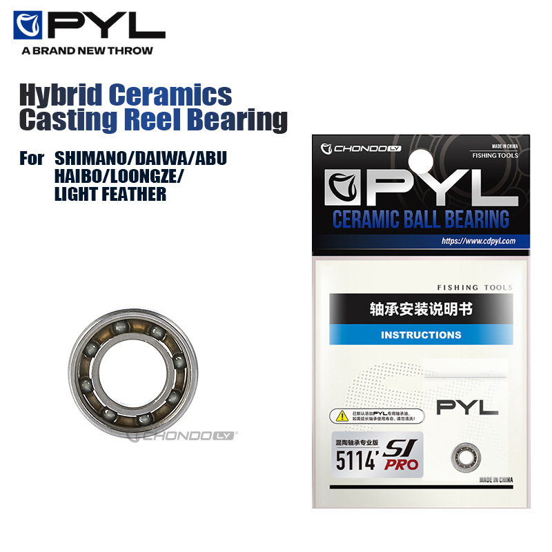 PYL Casting Fishing Reel Hybri - مراجعة Conventional Reel وسعره