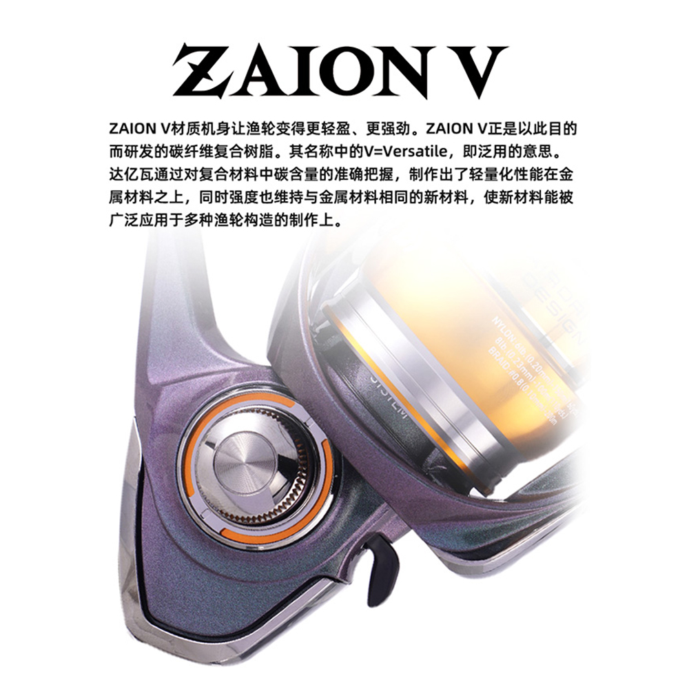 24 DAIWA REGAL CS LT Spinning  - مراجعة Reel Spare Spool وسعره