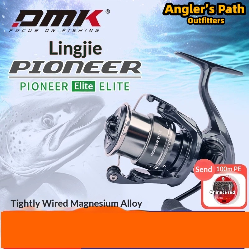 DMK Pioneer Elite Spinning Ree - مراجعة Trolling Reel وسعره