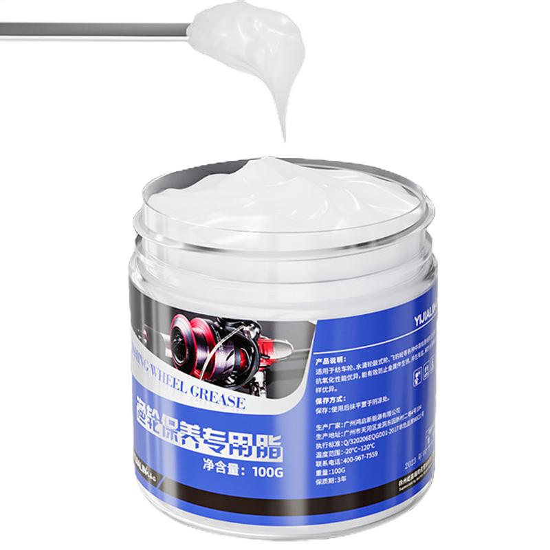 100g Fishing Reel Grease Teard - مراجعة Reel Grease وسعره