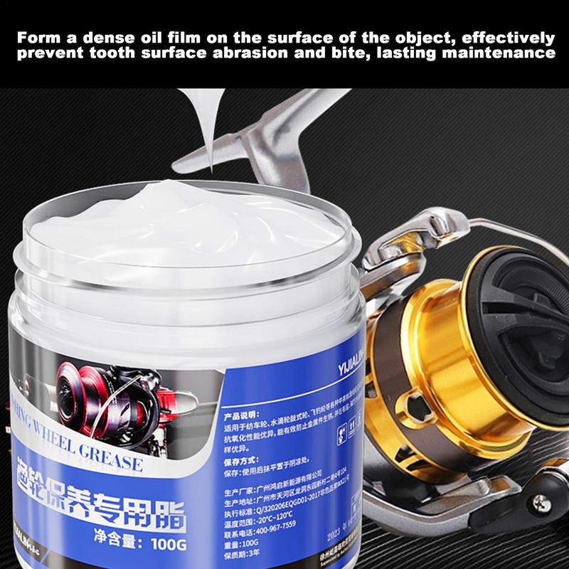 100g Fishing Reel Grease Teard - مراجعة Reel Grease وسعره