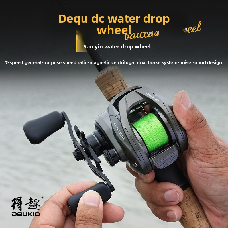 FunDCUniversal baitcasting ree - مراجعة Ice Fishing Reel وسعره
