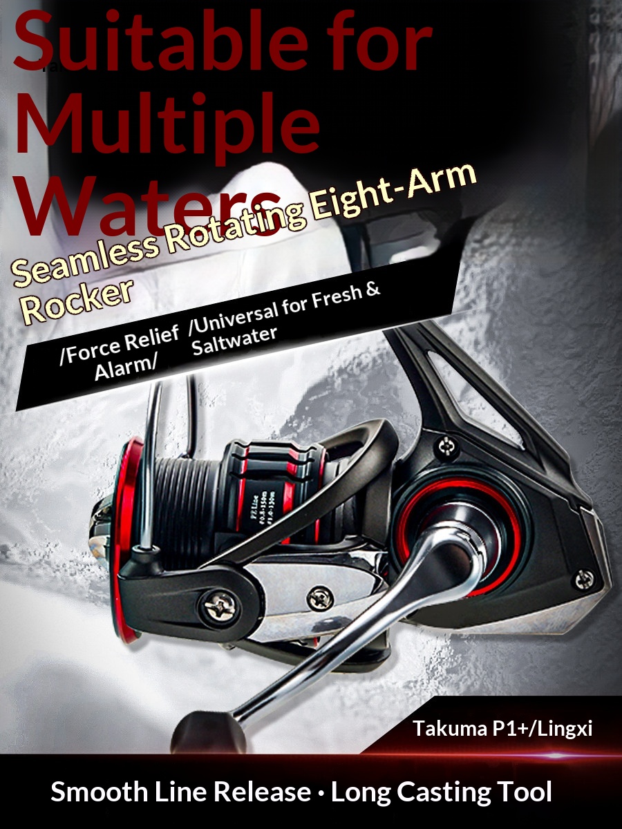 Takuma P1 Plus Lingxi Spinning - مراجعة Trolling Reel وسعره