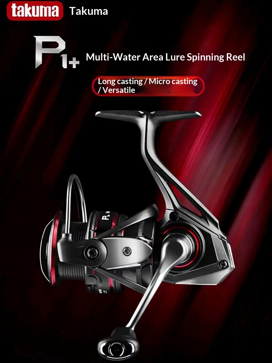 Takuma P1 Plus Lingxi Spinning - مراجعة Trolling Reel وسعره